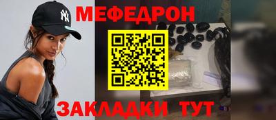 амфетамин Краснодар