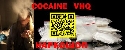 амфетамин Краснодар