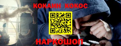 амфетамин Краснодар