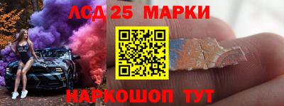 метадон Краснознаменск