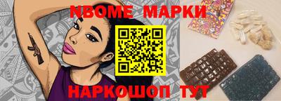 амфетамин Краснодар