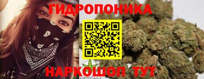 амфетамин Краснодар