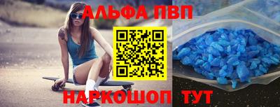метадон Краснознаменск