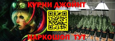 амфетамин Краснодар