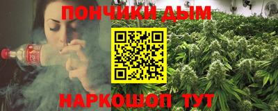 метадон Краснознаменск