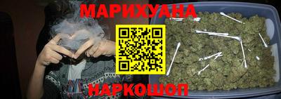 метадон Краснознаменск