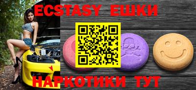 метадон Краснознаменск