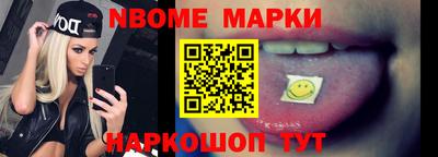 метадон Краснознаменск