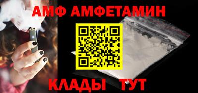 метадон Краснознаменск