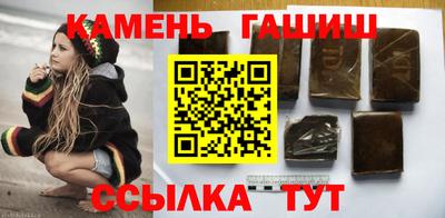 метадон Краснознаменск