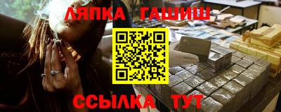 метадон Краснознаменск