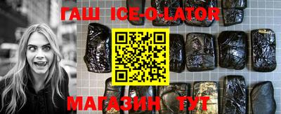 амфетамин Краснодар